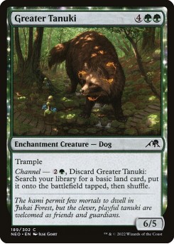 Grande Tanuki