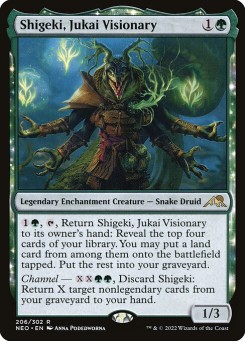 Shigeki, Visionário Jukai