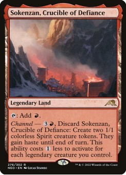 Sokenzan, Crisol da Afronta