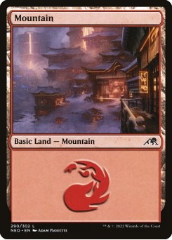 Montanha
