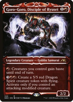 Goro-Goro, Discípulo de Ryusei