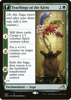 Teachings of the Kirin // Kirin-Touched Orochi