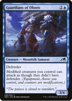 Guardiãs de Oboro