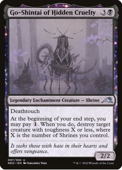 Go-Shintai da Crueldade Oculta