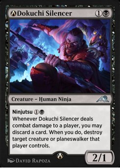 A-Dokuchi Silencer