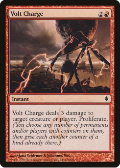 Ataque Voltaico