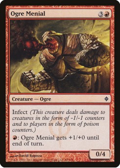 Serviçal Ogre