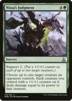 Julgamento de Nissa