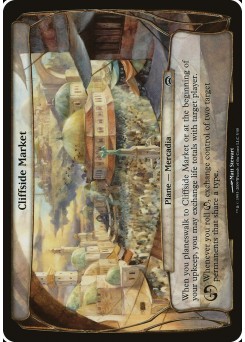 Cliffside Market