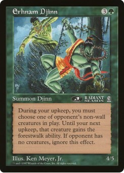 Erhnam Djinn