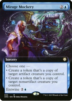 Mirage Mockery