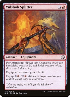 Divisor Vulshoque
