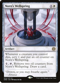 Fonte de Norn