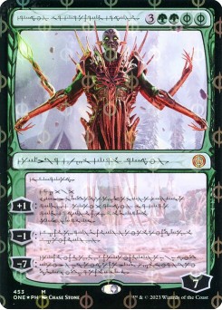 Nissa, Ascended Animist