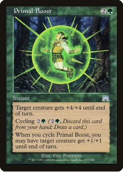 Fomento Primordial