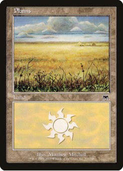 Planície