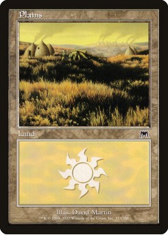 Planície