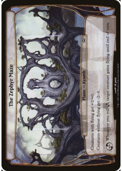 The Zephyr Maze