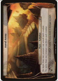 Astral Arena