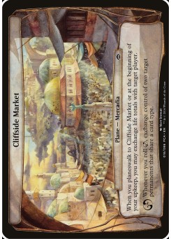 Cliffside Market