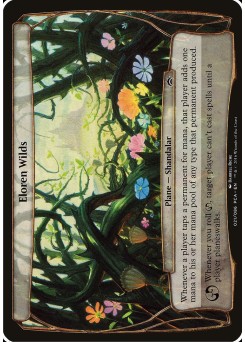 Eloren Wilds