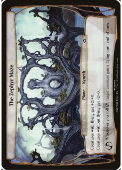 The Zephyr Maze