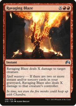 Incêndio Furioso