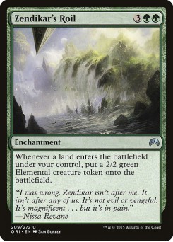 Turbilhão de Zendikar