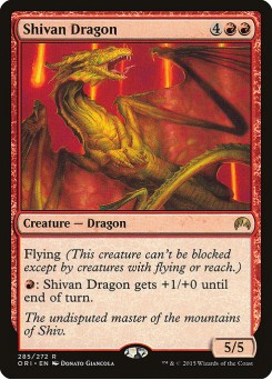 Dragão de Shiva