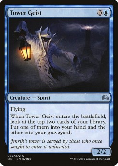 Geist da Torre