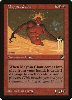 Gigante de Magma