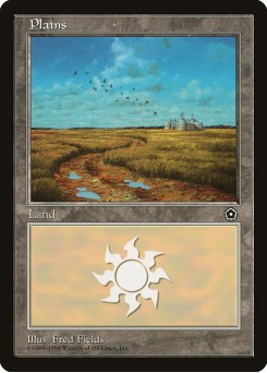 Planície