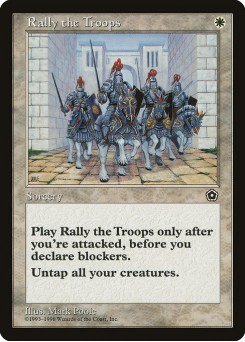 Rally the Troops