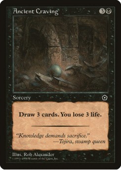 Ancient Craving