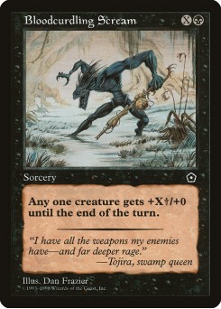 Bloodcurdling Scream
