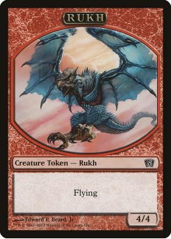 Rukh