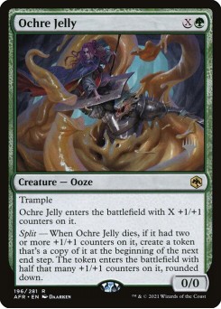 Ochre Jelly
