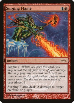 Surging Flame