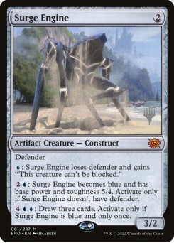 Surge Engine