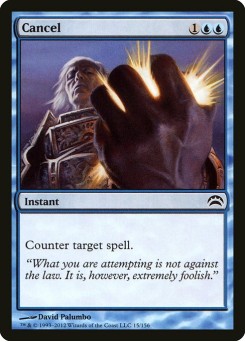 Cancel