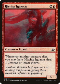 Hissing Iguanar