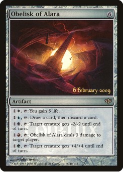 Obelisk of Alara