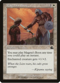 Dádiva de Mageta