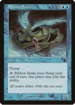 Serpente de Fitas