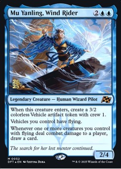 Mu Yanling, Wind Rider