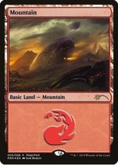Mountain