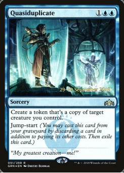 Quasiduplicate