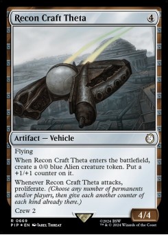 Recon Craft Theta