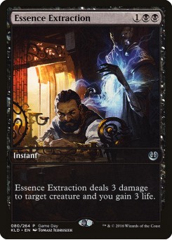 Essence Extraction