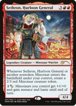 Sethron, Hurloon General